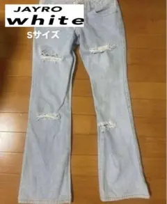 JAYRO white ダメージ フレアデニム Sサイズのサムネイル