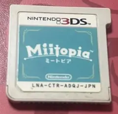 miitopia
