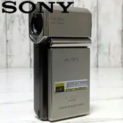 2025年最新】SONY HDR TG1の人気アイテム - メルカリ