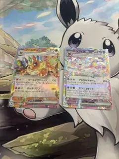 ニンフィアGX RR [SM4+ 073/114] GXバトルブーストpsa9 ニンフィアGX RR [SM4+ 073/114] GXバトルブーストpsa9 の通販はau PAY