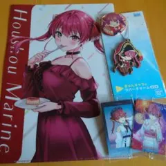 宝鐘マリン グッズセット ホロライブ