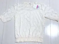 ハニーズ　レース　ブラウス【新品未使用】