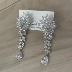 ウェディング用シルバーピアス