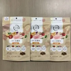 犬猫生活 猫用ドライフード 生鶏肉 750g ✖️1袋と160gおまけ付き