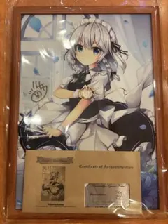 メモリーズオフ 双想　描き下ろしキャラファイングラフ　双海詩音＆洲宮紗絵 メモリーズオフ 双想 描き下ろしキャラファイングラフ 双海詩音＆洲宮