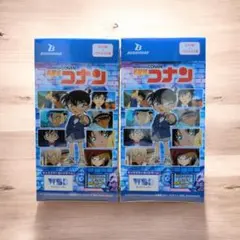 ヴァイスシュヴァルツブラウ 名探偵コナン 新品未開封 シュリンク付き