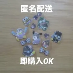 【正規品】サンリオ　はぴだんぶい ボンボンドロップ　シール　おすそ分け
