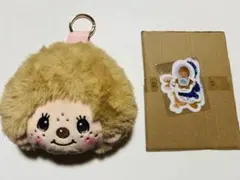 モンチッチ フェイスポーチチャーム＆シール3点セット