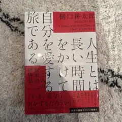 Item thumbnail for item bfc83af5-eb3e-4fed-904c-93d10dd75b64