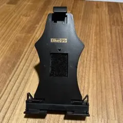 Item thumbnail for item c2fd0989-c826-4820-9a9d-3d0c52828f39