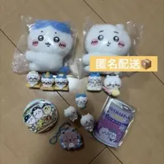 ちいかわ ぬいぐるみ フィギュア まとめ売り