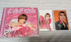 M!LK LOVE ENGIN 佐野勇斗盤 CD