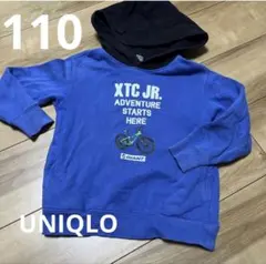 UUT キッズ パーカー 110 GIANT 自転車 スウェット　ユニクロ