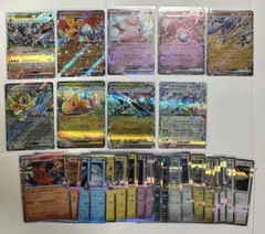 ポケモンカードゲーム MEGAドリームex RR R まとめ売り