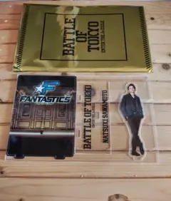 FANTASTICS BATTLEOFTOKYO アクリルスタンド　澤本夏輝二種