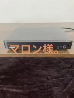 2025年最新】東芝 DBP-S500の人気アイテム - メルカリ