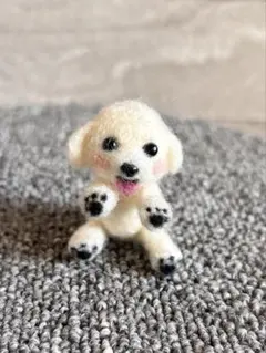 羊毛フェルト トイプードル赤ちゃん♪(ホワイト) ハンドメイドのサムネイル