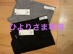 GU ソフトシアークルーネックTシャツ Lサイズ2枚セット