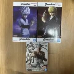 ハンターハンター　フィギュア　キルア　クラピカ　ネテロ　grandista