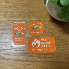【未使用】キリン グッドエールMrs.GREENAPPLE　オリジナルステッカー