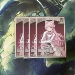 PSA 10 博衣こより ヴァイスシュヴァルツ ホロライブ SP スタンプ PSA 10 博衣こより ヴァイスシュヴァルツ ホロライブ SP