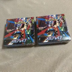 メガブレイブ2BOXシュリンク付き
