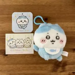 Chiikawa Baby ちいかわベビーマスコット　ハチワレ