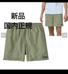 BIRDWELL for RHCロンハーマンSea Trunks カーキ - メルカリ