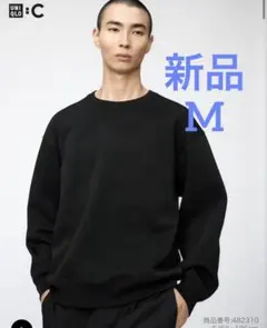 【新品】UNIQLO:C オーバーサイズスウェットシャツ M ブラック黒ユニクロ