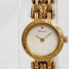 Item thumbnail for item cb4c639e-d9c7-4e39-b67f-8916abfbe1c1