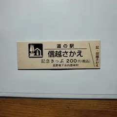 みくわし様 リクエスト 3点 まとめ商品