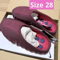 Nike Mind 001 Mules 