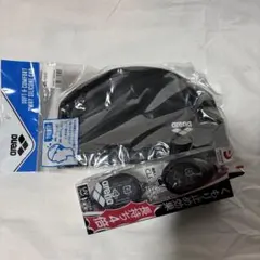 【新品】アリーナ スイムゴーグル＆2WAYシリコンキャップ セット arena