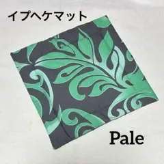 Item thumbnail for item 16e6d149-61dd-48e5-acd4-84bb01b1b77e