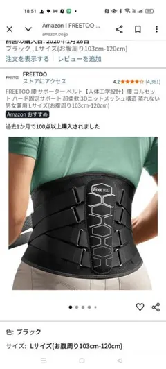 Item thumbnail for item 0fe461c9-6619-4928-9dae-834b2cd22f21