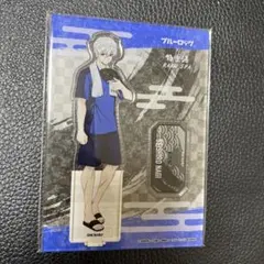 ブルーロック　凪誠士郎　アクリルスタンド　極楽湯　アクスタ