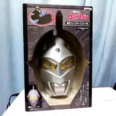 2026年最新】一番くじ ウルトラセブンの人気アイテム - メルカリ