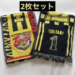2026年最新】鳥谷敬 タオルの人気アイテム - メルカリ