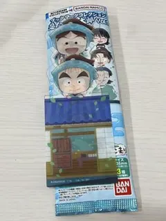 忍たま乱太郎ブックマークコレクションvol.1/ 庄左ヱ門 伊助