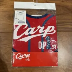 広島東洋カープ ユニフォーム風スタイ 新品