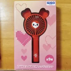 TWICE LOVELYS ハンディファン〜GiGO限定〜　チェヨン
