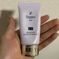 Elegance エレガンス　モデリングカラーアップベースUV ラベンダー