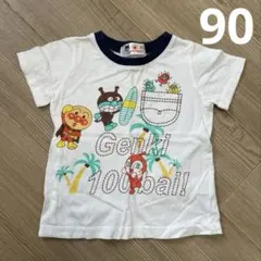 アンパンマン 半袖90cm