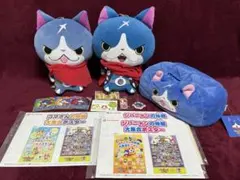 妖怪ウォッチ　フユニャンまとめ売り