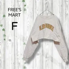 フリーズマート　ショート丈トレーナー　プリント　クルーネック　オフホワイト