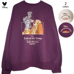 ディズニー トレーナー レディトランプ シュナウザー 裏起毛 わんわん物語 M紫