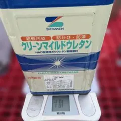 セラミタウンマイルド P3259A2394 14.2kg - メルカリ
