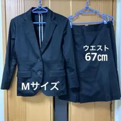 Item thumbnail for item 0b74072c-eff9-485b-a240-d0b2edc0353b