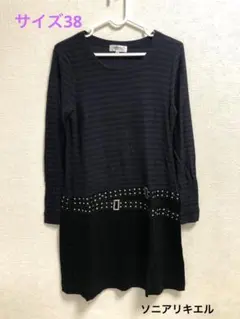☆/ソニアリキエル/38/ワンピース/ボーダー/ストーン/☆(=^・^=)