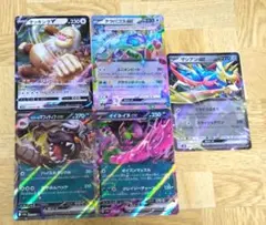ソード&シールド プロモーションセット 歡天喜地組合 - メルカリ